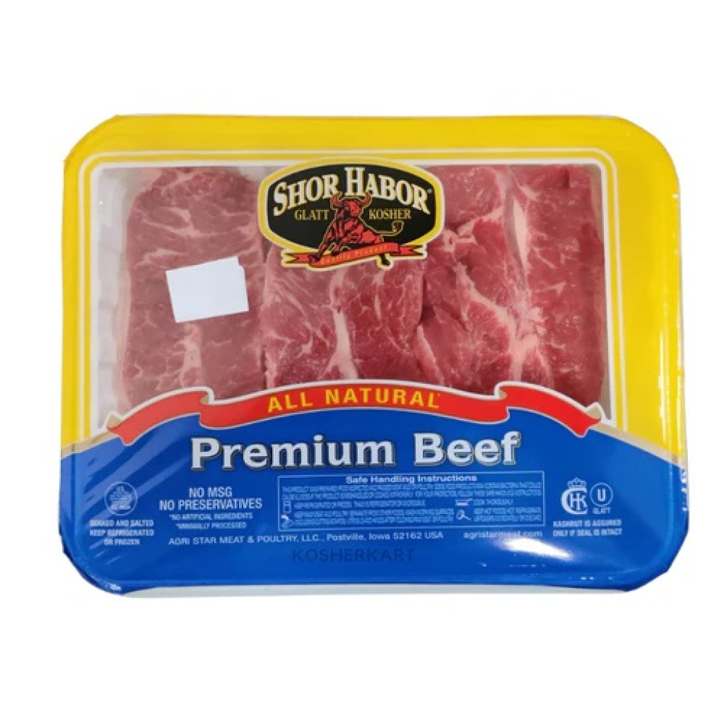 Tray Pack Minute Steaks USA Beef Kosher Now Las Vegas